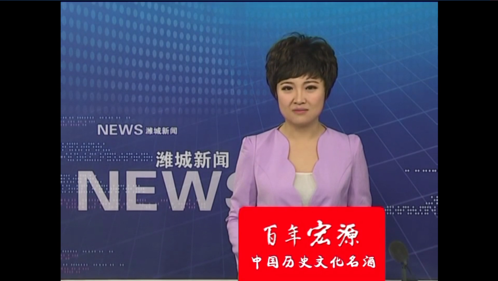 潍城新闻-潍坊AG亚游拖拉机有限公司